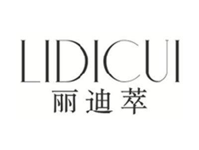 丽迪萃lidicui