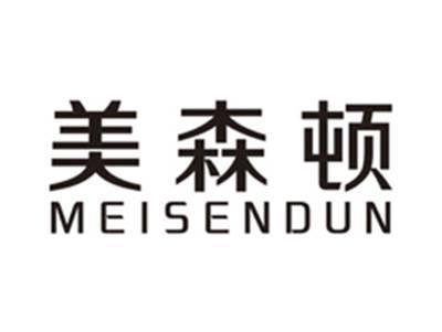 美森顿meisendun