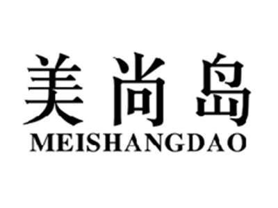 美尚岛MEISHANGDAO