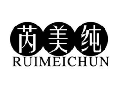 芮美纯RUIMEICHUN