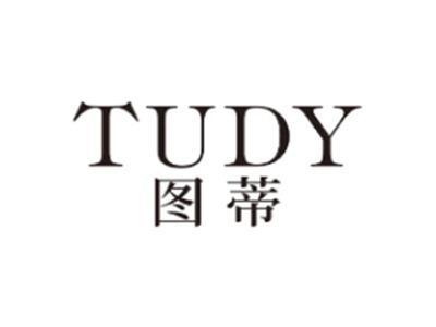 图蒂TUDY
