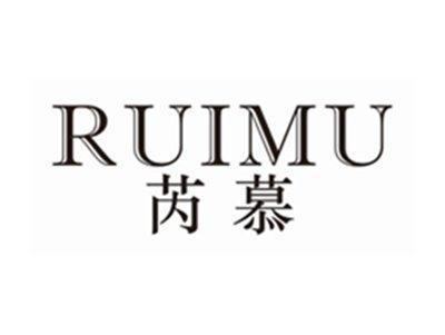 芮慕ruimu
