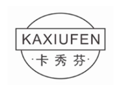 卡秀芬KAXIUFEN