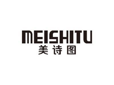 美诗图MEISHITU