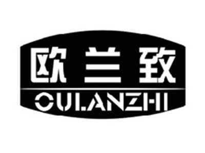 欧兰致OULANZHI