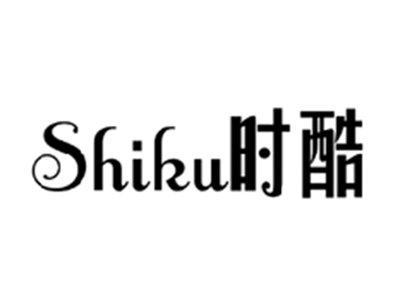 时酷SHIKU