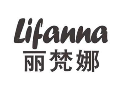 丽梵娜LIFANNA
