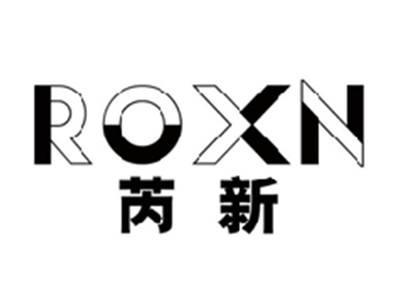 芮新ROXN