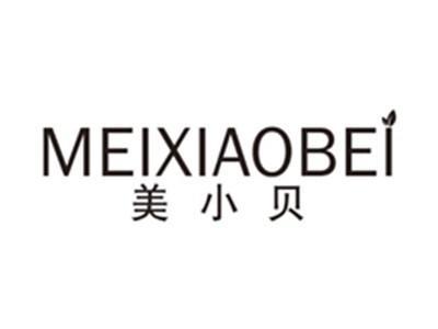 美小贝meixiaobei