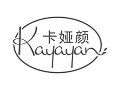 卡娅颜kayayan