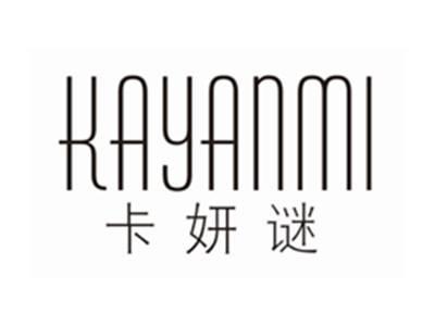 卡妍谜KAYANMI