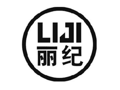 丽纪LIJI