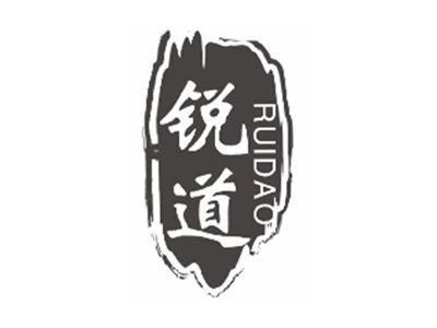 锐道RUIDAO