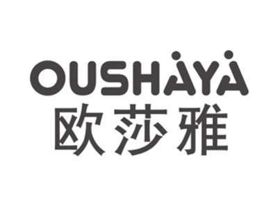 欧莎雅OUSHAYA