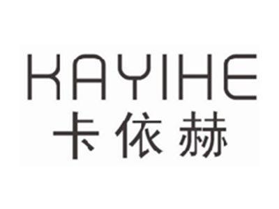 卡依赫KAYIHE