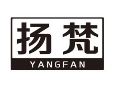 扬梵YANGFAN