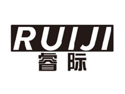 睿际RUIJI