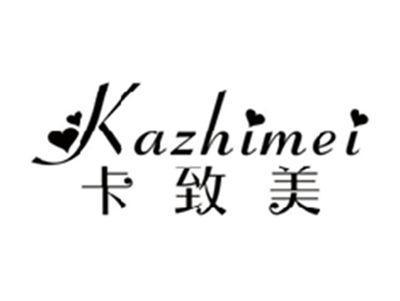 卡致美KAZHIMEI