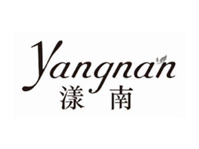 漾南YANGNAN