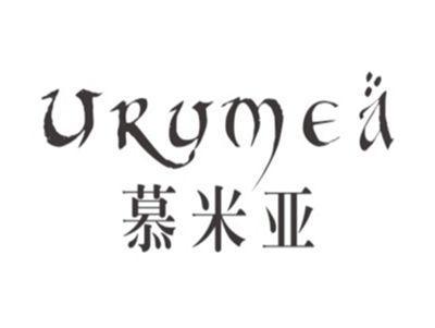 慕米亚URUMEA