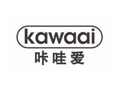咔哇爱KAWAAI