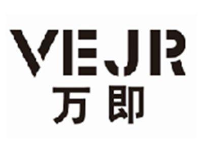 万即VEJR