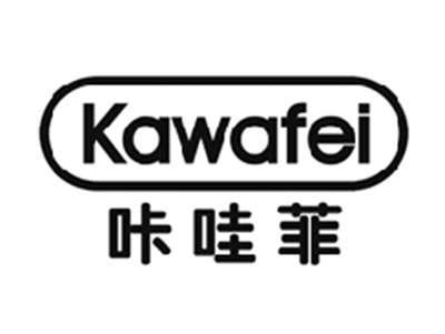 咔哇菲KAWAFEI