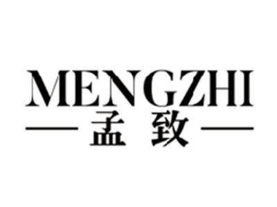 孟致MENGZHI