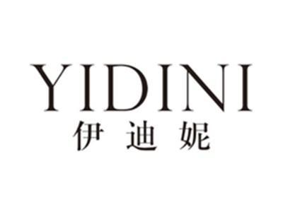 伊迪妮yidini