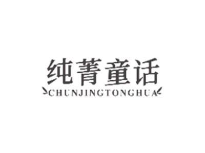 植兰道zhilandao