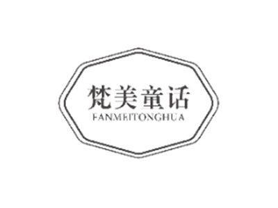 植兰色zhilanse