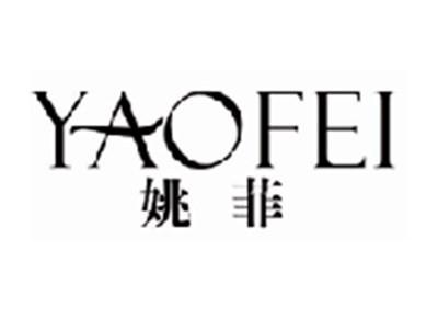 姚菲yaofei