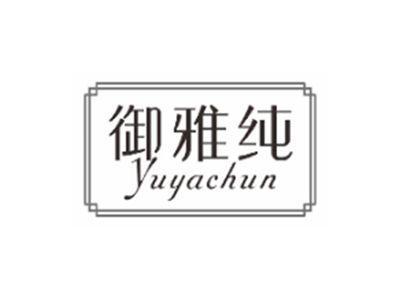 元熙美yuanximei