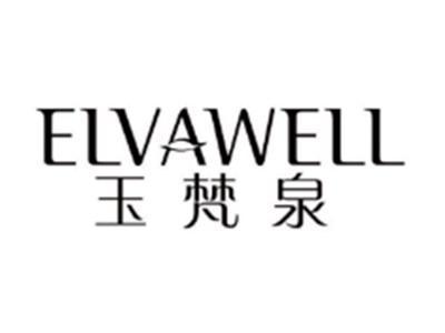 玉梵泉ELVAWELL