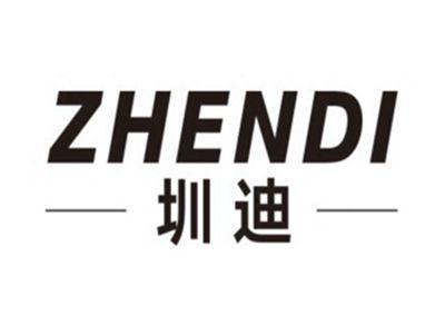 圳迪ZHENDI