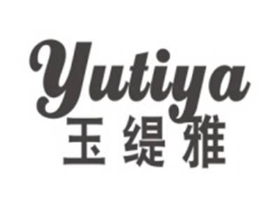 玉缇雅YUTIYA