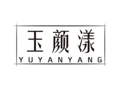玉颜漾yuyanyang
