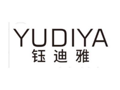 钰迪雅YUDIYA