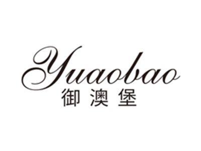 御澳堡yuaobao