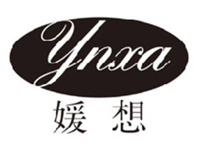 媛想YHXA