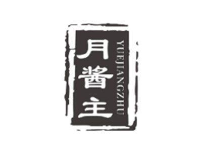 月酱主YUEJIANGZHU