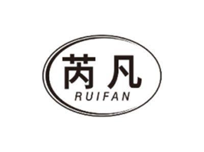 悦缇YUETI