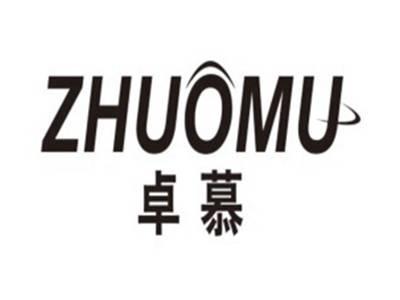 卓慕ZHUOMU