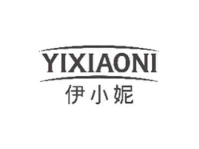 伊小妮YIXIAONI