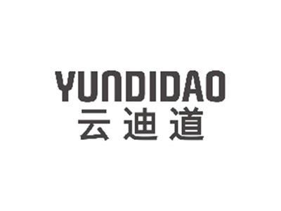 云迪道YUNDIDAO