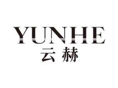 云赫yunhe