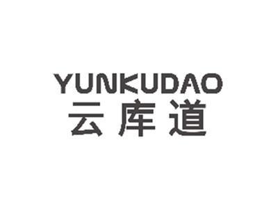 云库道YUNKUDAO
