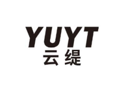 云缇YUYT