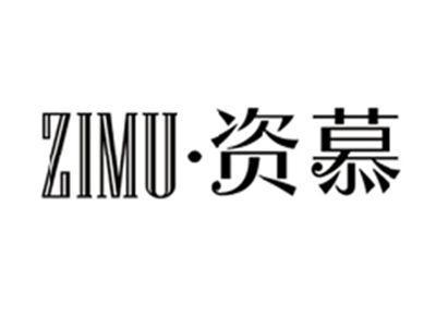 资慕ZIMU