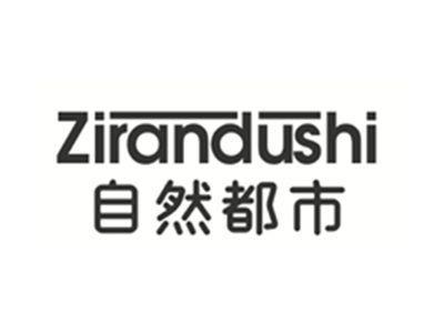 自然都市ZIRANDUSHI